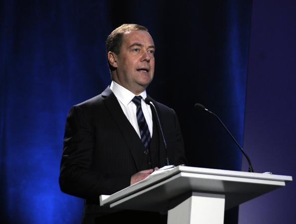 Открытие Международного года Периодической таблицы химических элементов